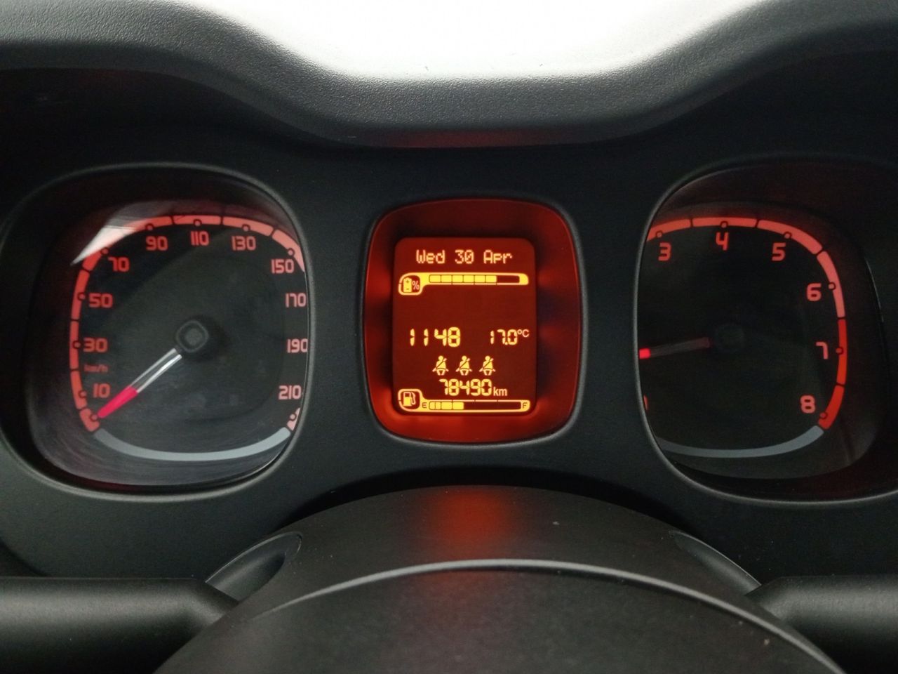 Foto Fiat Panda 10