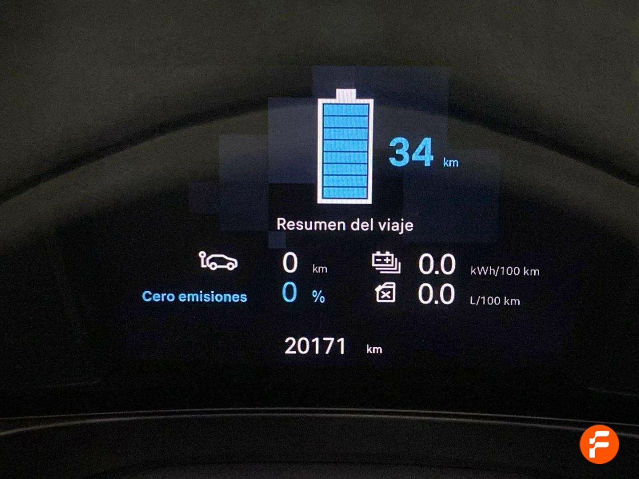Foto Citroën C5 X 26