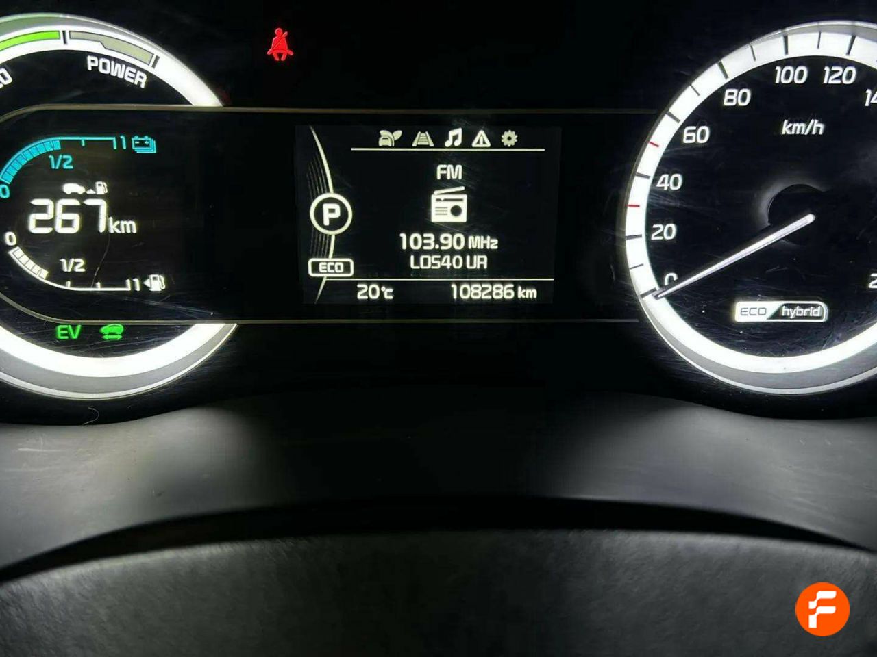Foto Kia Niro 11