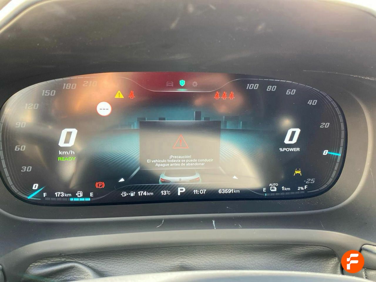 Foto MG HS 10