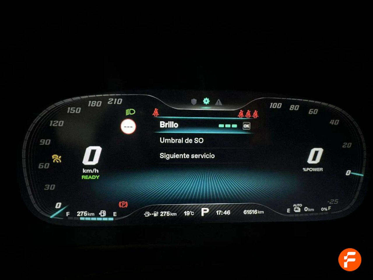 Foto MG HS 12