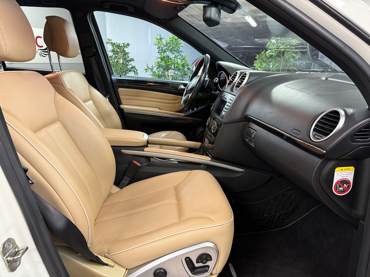 Foto Mercedes-Benz Clase M 5