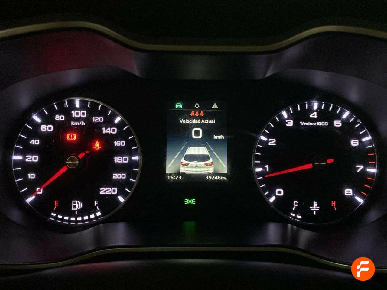 Foto MG ZS 15