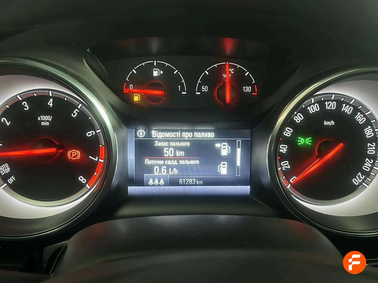 Foto Opel Astra 13
