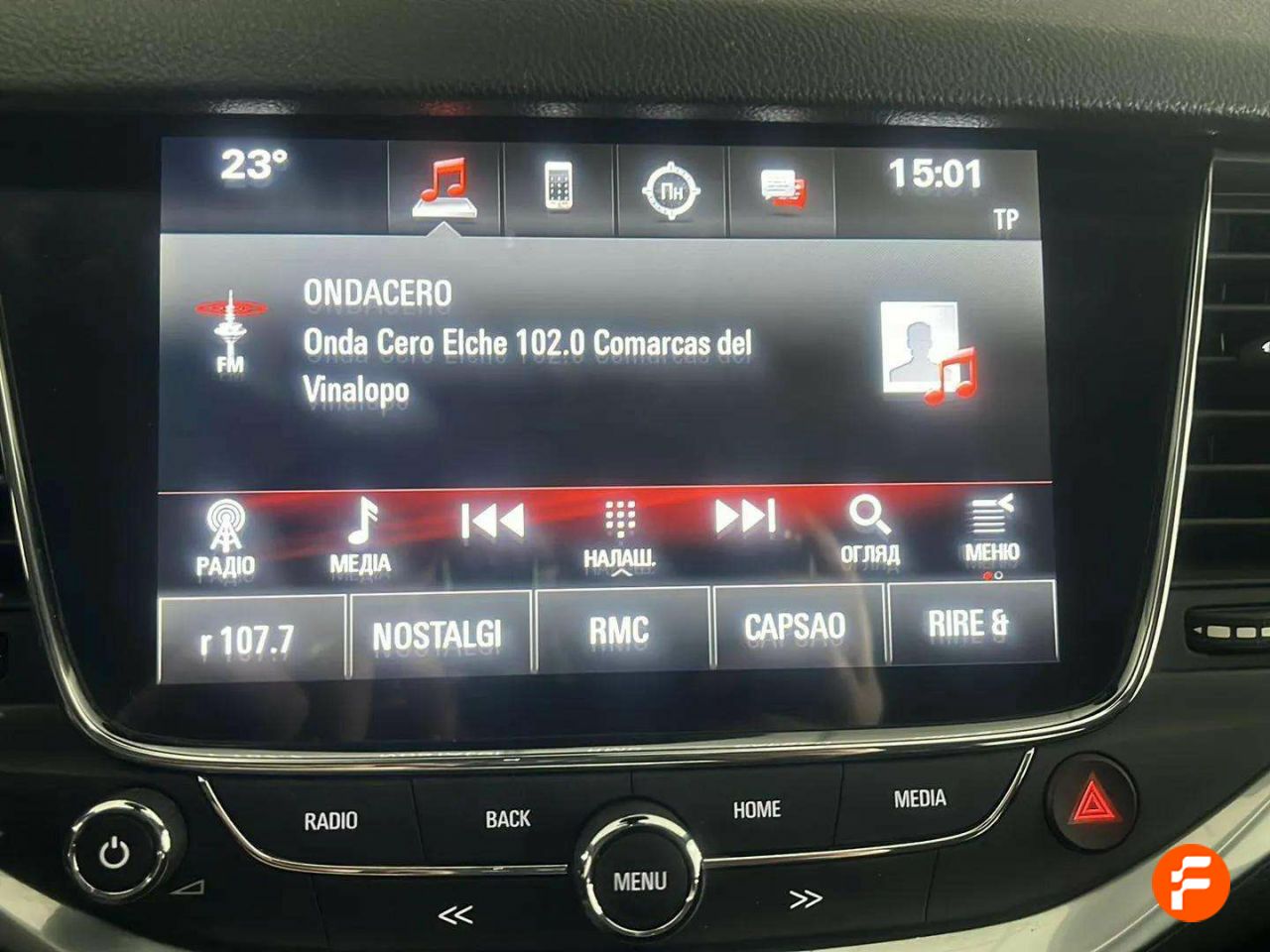 Foto Opel Astra 16