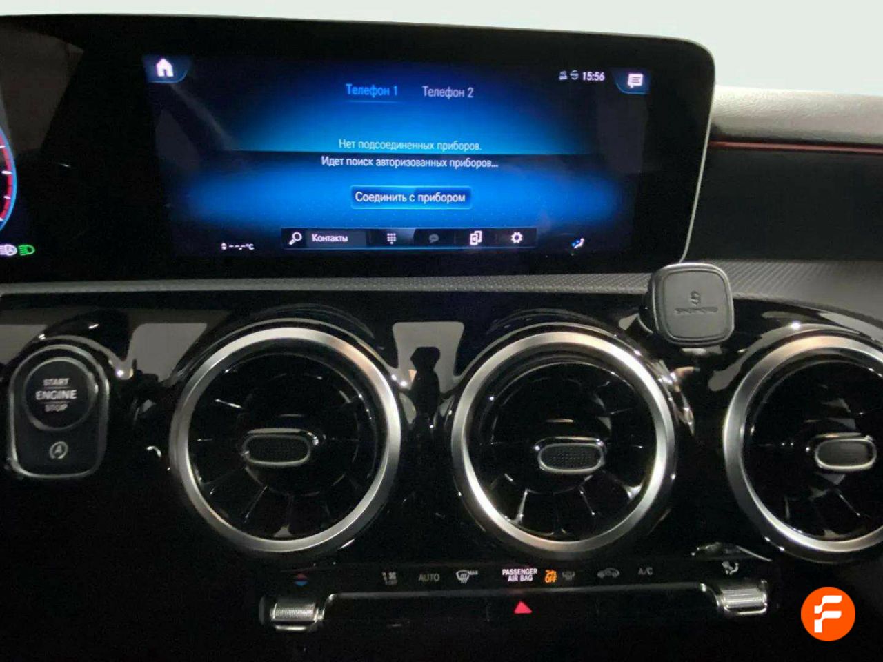 Foto Mercedes-Benz Clase A 12