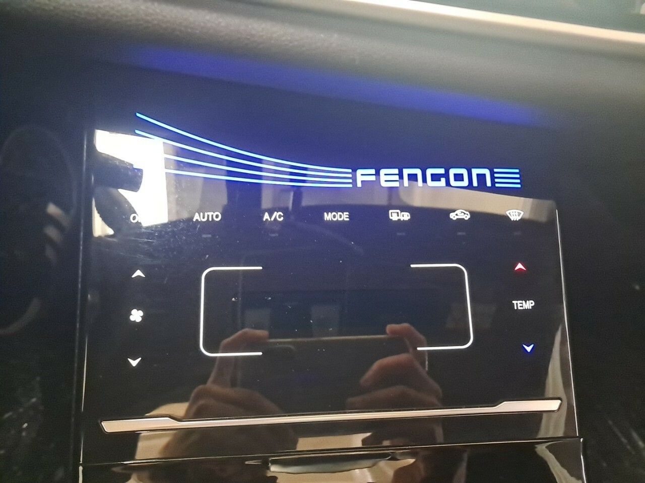 Foto DFSK F5 17