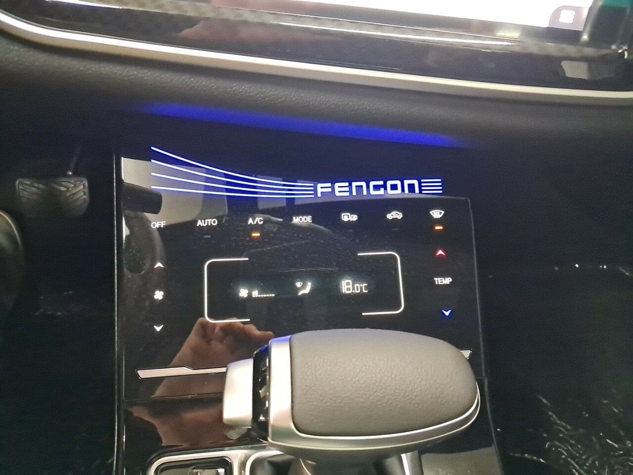 Foto DFSK F5 17