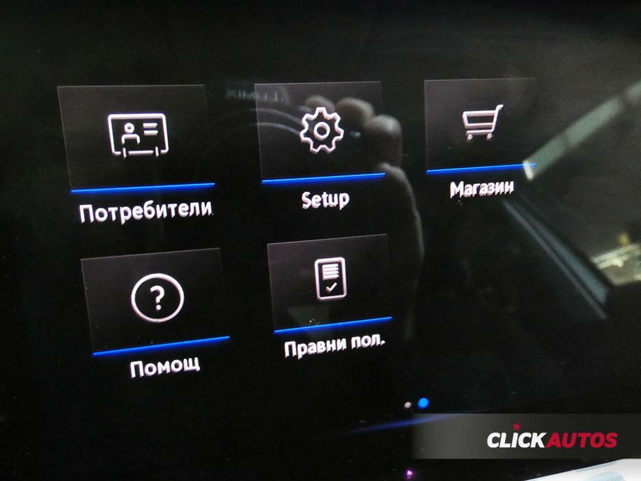 Foto Volkswagen T-Cross 10