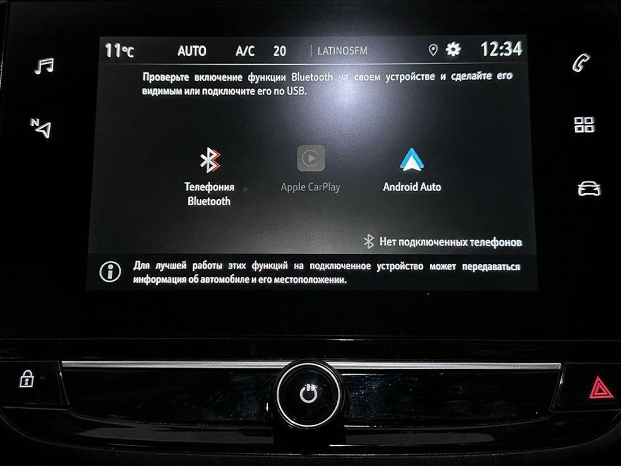 Foto Opel Corsa 10
