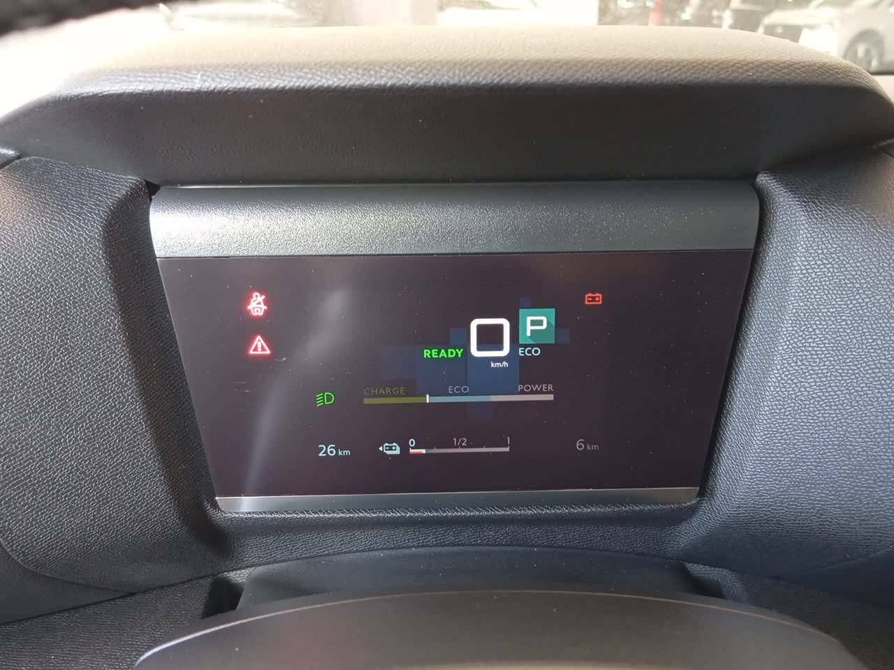 Foto Citroën C4 14