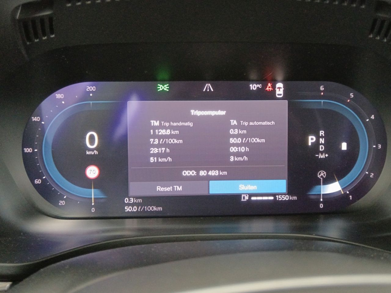 Foto Volvo XC60 13