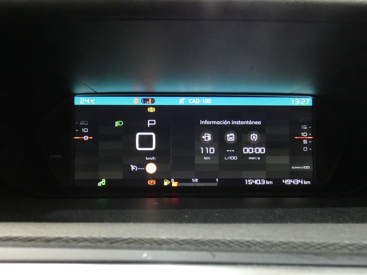 Foto Citroën C4 Picasso 11