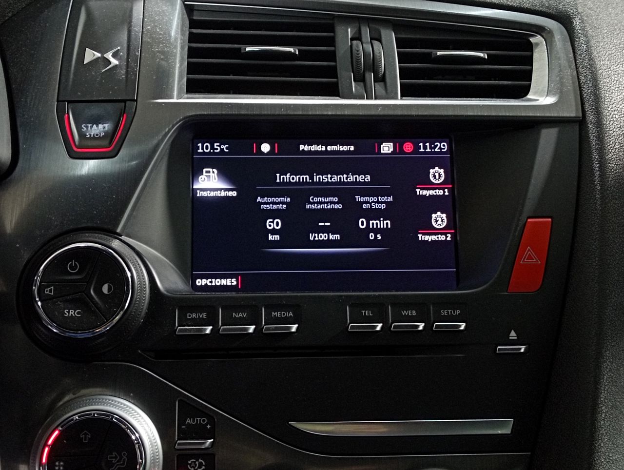 Foto DS Automobiles DS 5 18