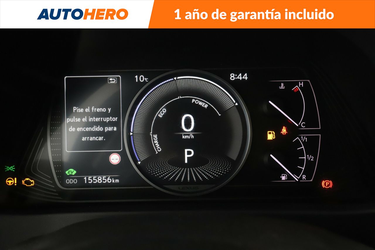 Foto Lexus UX 20