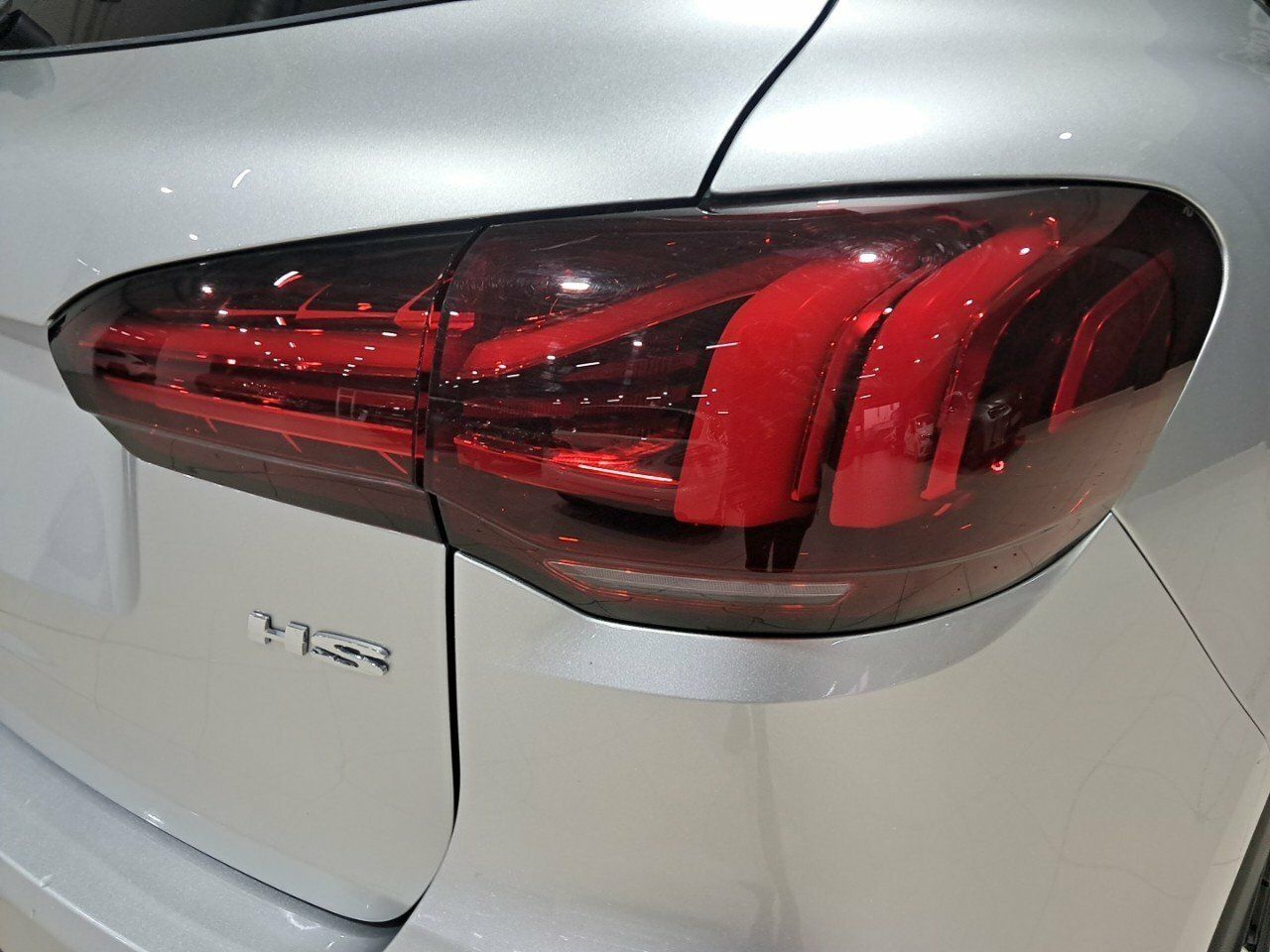 Foto MG HS 29