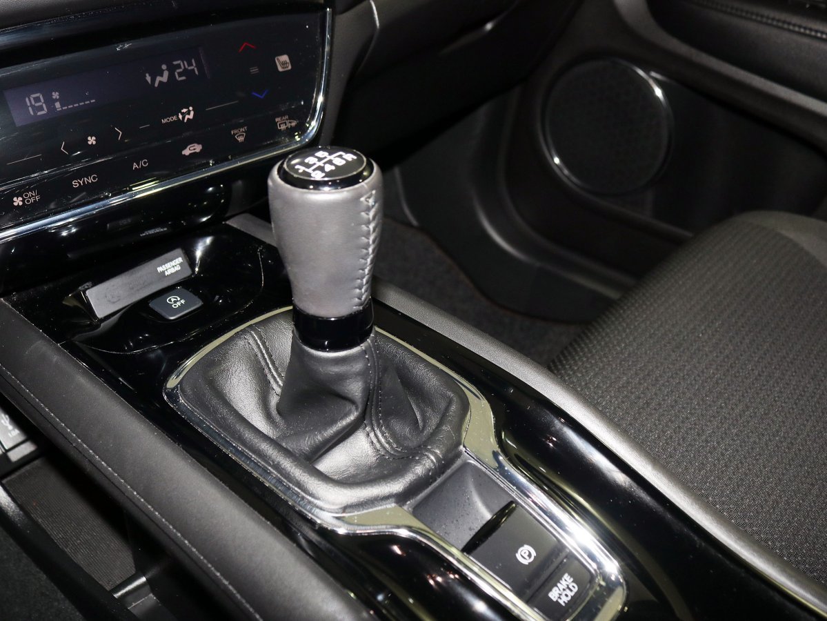 Foto Honda HR-V 17